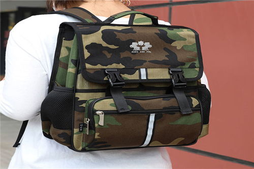 市北吉他包生產(chǎn)步驟 貓貓包袋訂造 青島明之鈺工貿(mào)