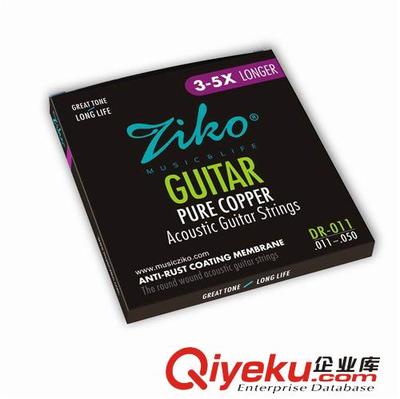 德尚樂器 熱銷 ZIKO高檔鍍膜琴弦 DR系列-惠州市德尚樂器提供德尚樂器 熱銷 ZIKO高檔鍍膜琴弦 DR系列的相關介紹、產品、服務、圖片、價格惠州市德尚樂器、校音器;節拍器;吉他包;琴弦;EQ;調音器;變調夾;音箱;吉他維護套件;撥片;pick;起釘器;弦釘;尤克里里
