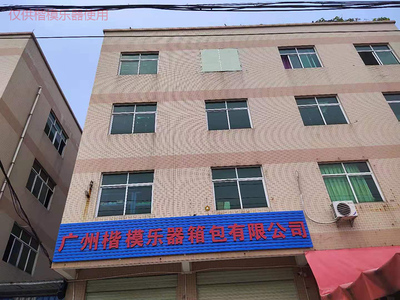 貴州古典吉他樂器包哪里好_楷模樂器_小號(hào)_雙肩_各色民謠