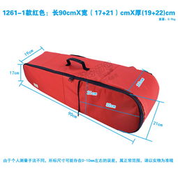 teng yue 1261 1塔吉克rubab樂器手提雙肩包防水耐磨保護(hù)便攜紅色牛津布收納袋定制訂做