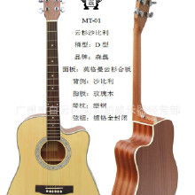 木吉他箱包價格 木吉他箱包批發 木吉他箱包廠家 