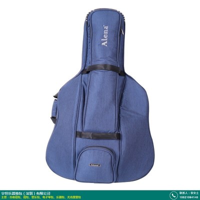 宇恒樂器箱包(深圳)