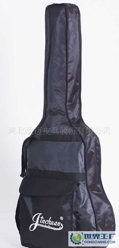 湖北邁業(yè)股份_世界工廠網(wǎng)全球企業(yè)庫