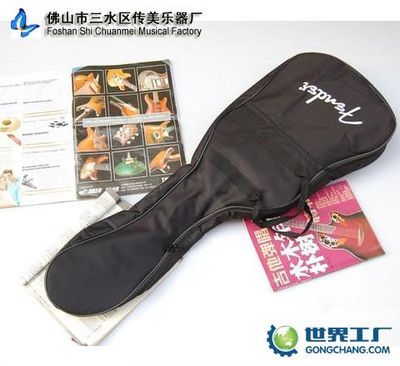 惠州市惠陽區(qū)秋長國巧樂器木器廠_世界工廠網(wǎng)全球企業(yè)庫