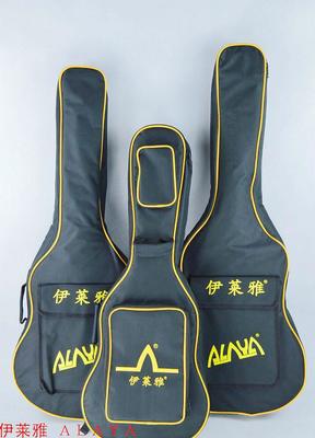 【批發零售ALAYA伊萊雅34、38、41寸 高質量吉他包琴】價格_廠家_圖片 -