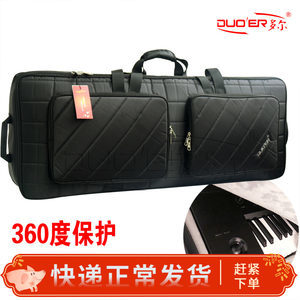 【電子樂器合成器圖片】電子樂器合成器圖片大全