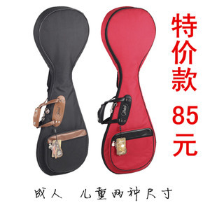 雨雨大琵琶_香港RASS雙語點讀筆