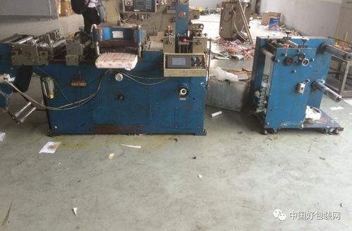 頭條 行情不好,生意難做,9家紙包裝廠廠房 瓦線 模切機等資產被拍賣