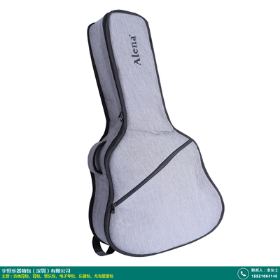 pa800電子琴包_宇恒樂器箱包_產(chǎn)品怎樣_價(jià)格促銷