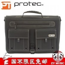 【單簧管盒】最新最全單簧管盒 產(chǎn)品參考信息