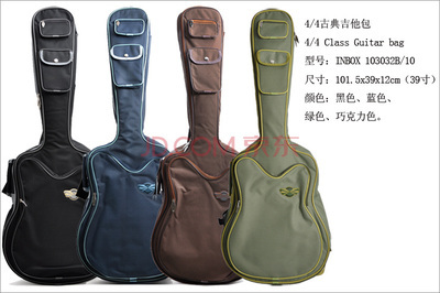 英博 INBOX 多彩系列 牛津布古典吉他包 多色可選 綠色 【圖片 價格 品牌 報價】