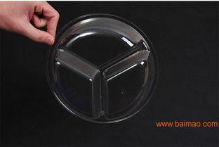 透明三分水果盤價格范圍 杭州暢銷的透明三分水果盤提供商,透明三分水果盤價格范圍 杭州暢銷的透明三分水果盤提供商生產(chǎn)廠家,透明三分水果盤價格范圍 杭州暢銷的透明三分水果盤提供商價格