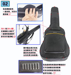 廣東新豐teng yu751吉他包38 39 40 41寸民謠古典木吉他通用琴加厚雙肩包