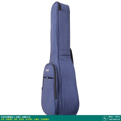 古典_遼寧吉他背包工廠_宇恒樂器箱包