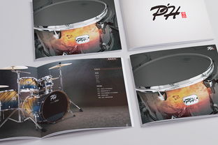 樂器架子鼓產品畫冊