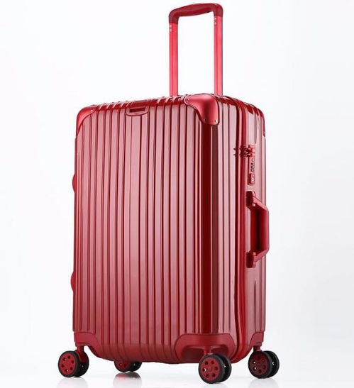 旅行箱什么牌子好