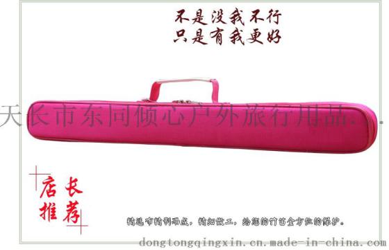 專業定制笛子包 全方位保護竹笛的優質選擇