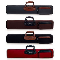 手風琴包420D 120貝斯特惠套裝 專業琴罩與便攜背包一體解決方案