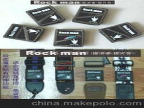 吉他包與管樂包采購指南 供應(yīng)商選擇與批發(fā)市場解析